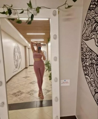 Ирина